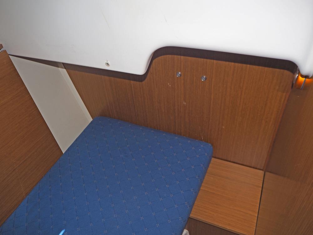 Voorschip, Accommodatie